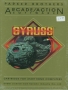 Atari  800&nbsp; - &nbsp;gyruss_us_cart